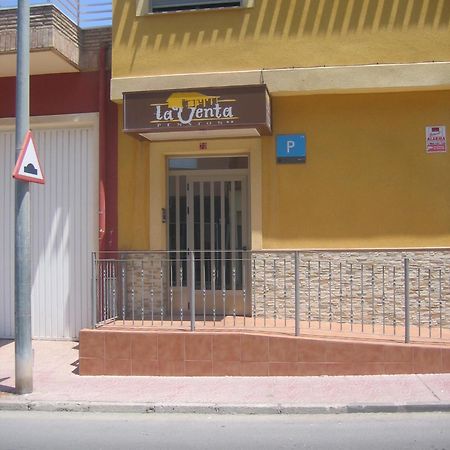Pension La Venta El Puerto de Mazarrón المظهر الخارجي الصورة