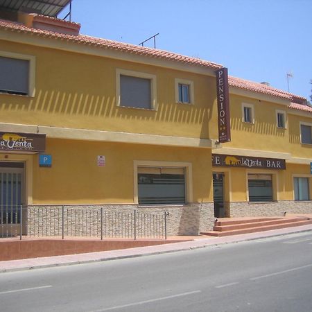 Pension La Venta El Puerto de Mazarrón المظهر الخارجي الصورة